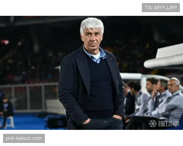 独家对话加斯佩里尼：谈亚特兰大连续八年获得欧战资格的秘诀