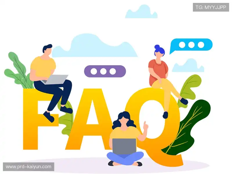 赛事用户问题港