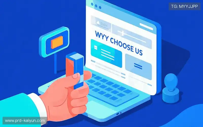 运动轨迹捕捉引擎